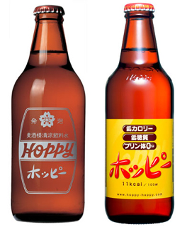 What Are The Various Types Of Japanese Hard Alcohol